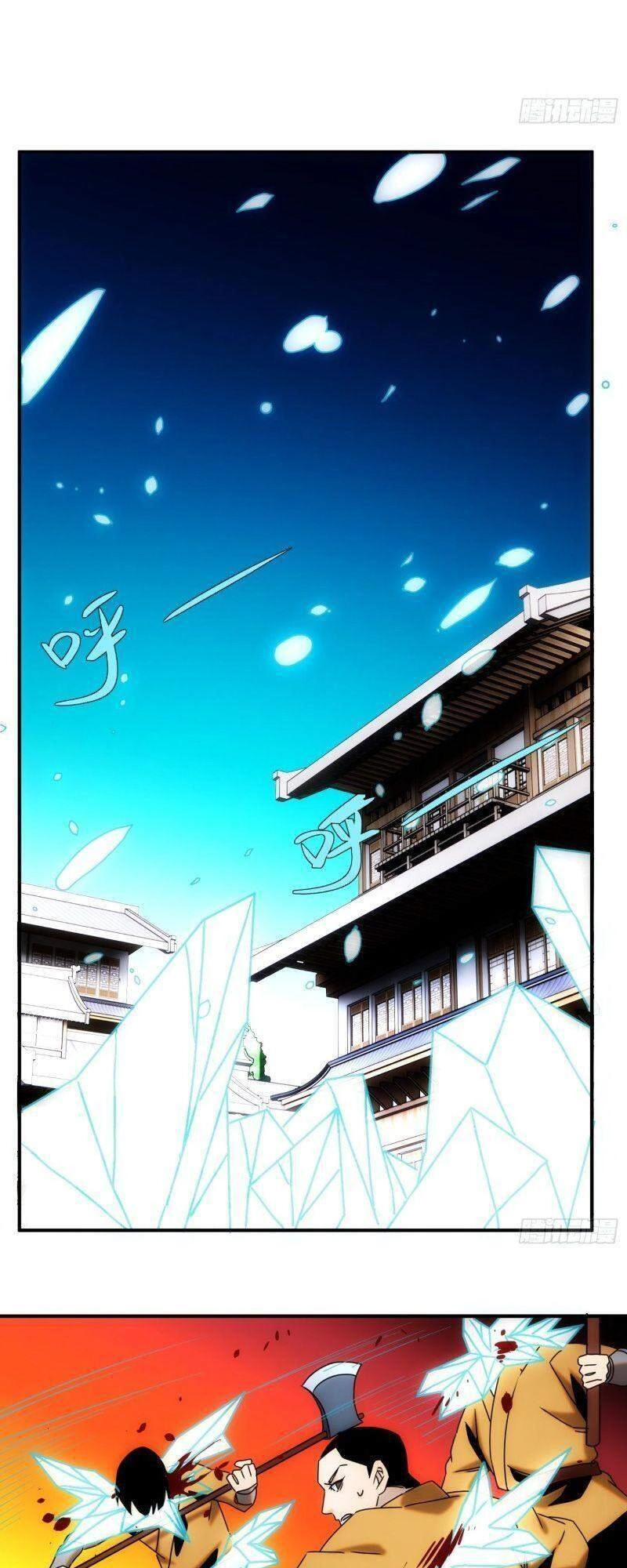 Ma Vương Là Đại Địa Chủ Chapter 59 - 15