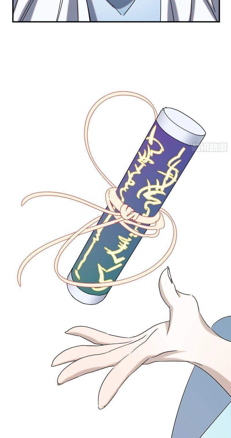 Ma Vương Là Đại Địa Chủ Chapter 65 - 8