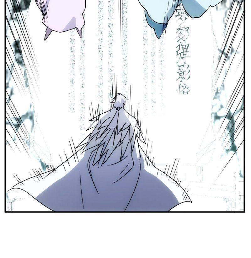 Ma Vương Là Đại Địa Chủ Chapter 65 - 32