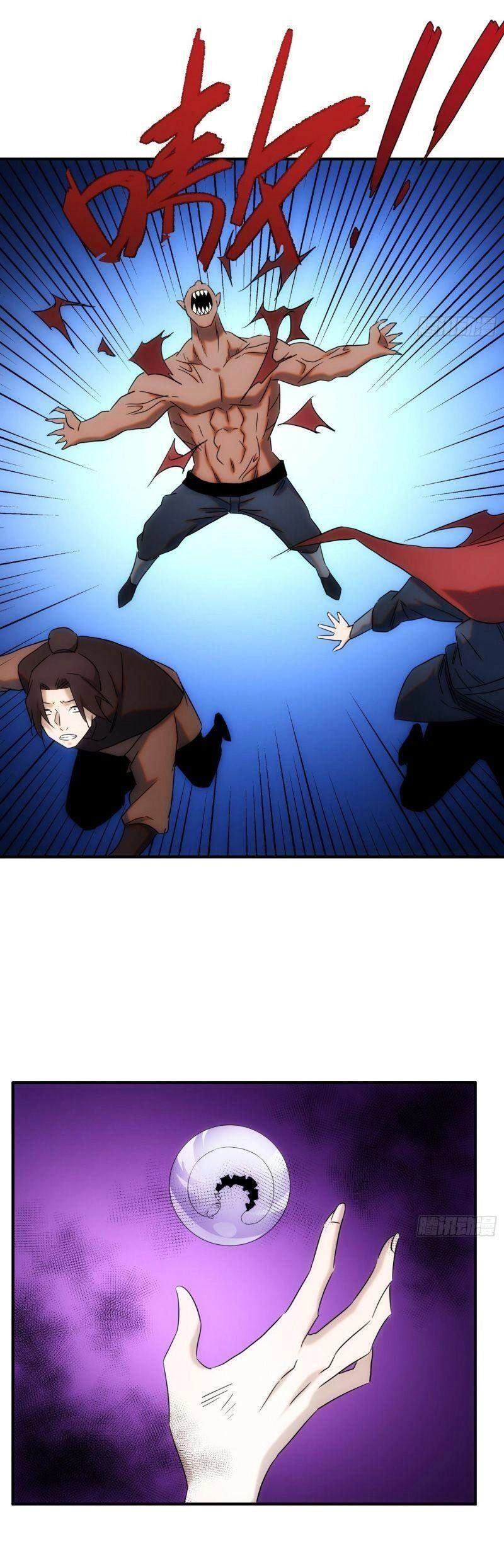 Ma Vương Là Đại Địa Chủ Chapter 68 - 26