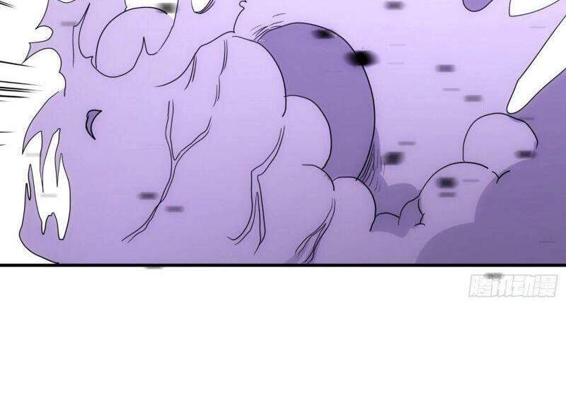 Ma Vương Là Đại Địa Chủ Chapter 72 - 36