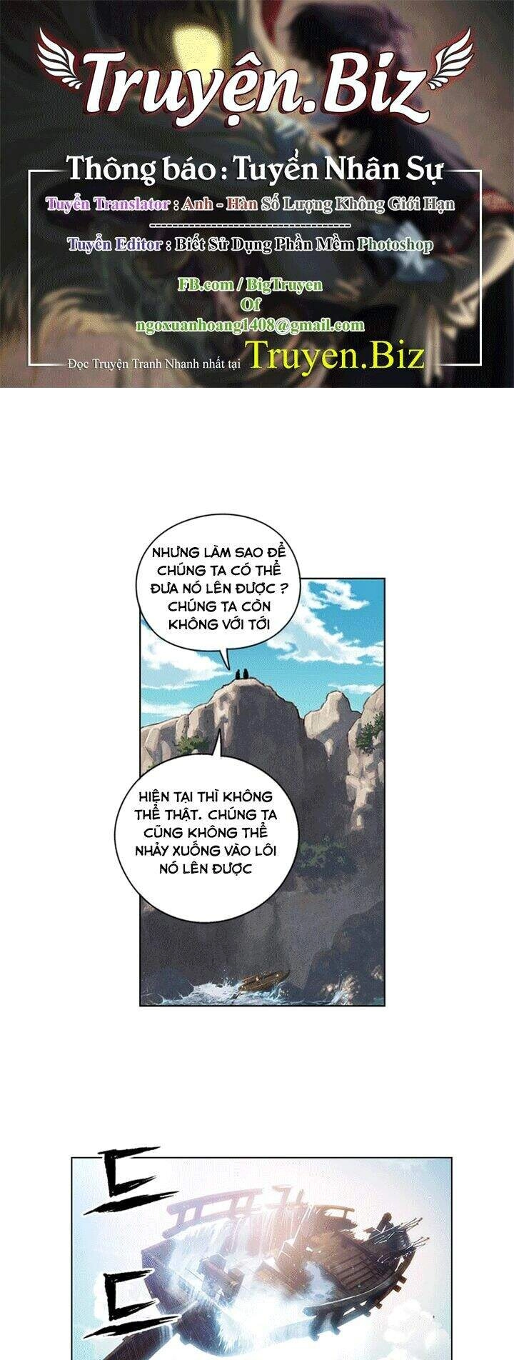 Yin And Yang Master Chapter 2 - 1