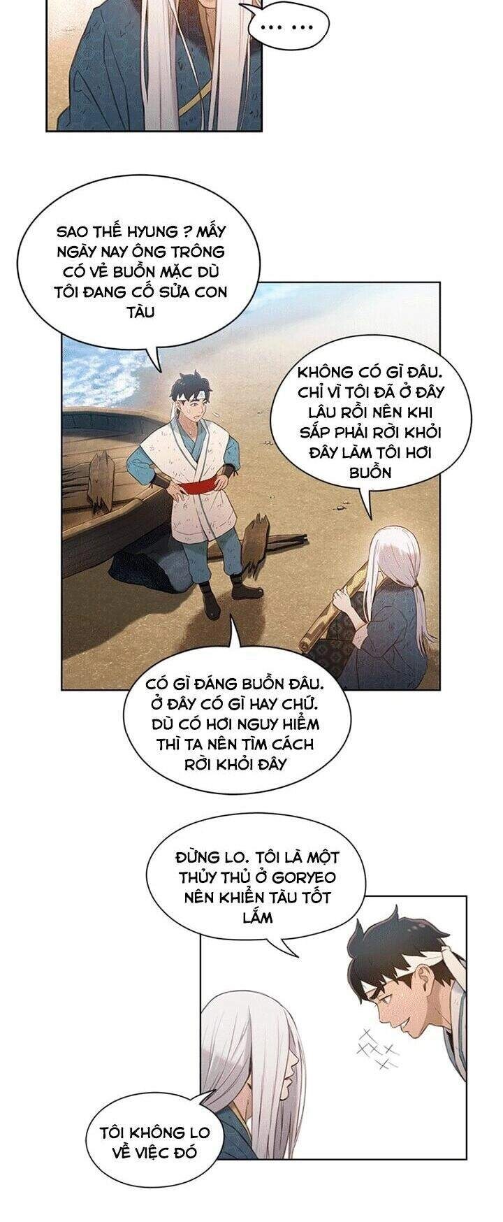 Yin And Yang Master Chapter 2 - 4