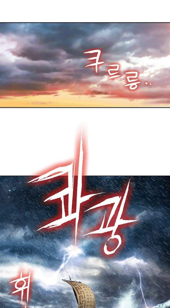 Yin And Yang Master Chapter 2 - 17