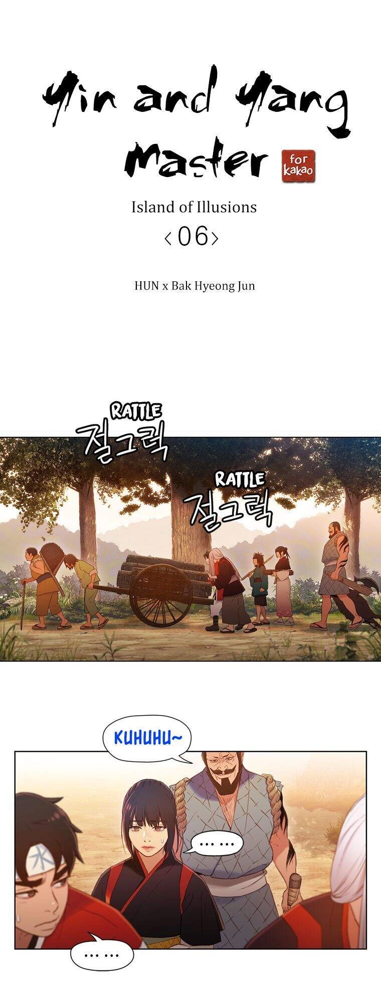 Yin And Yang Master Chapter 6 - 3