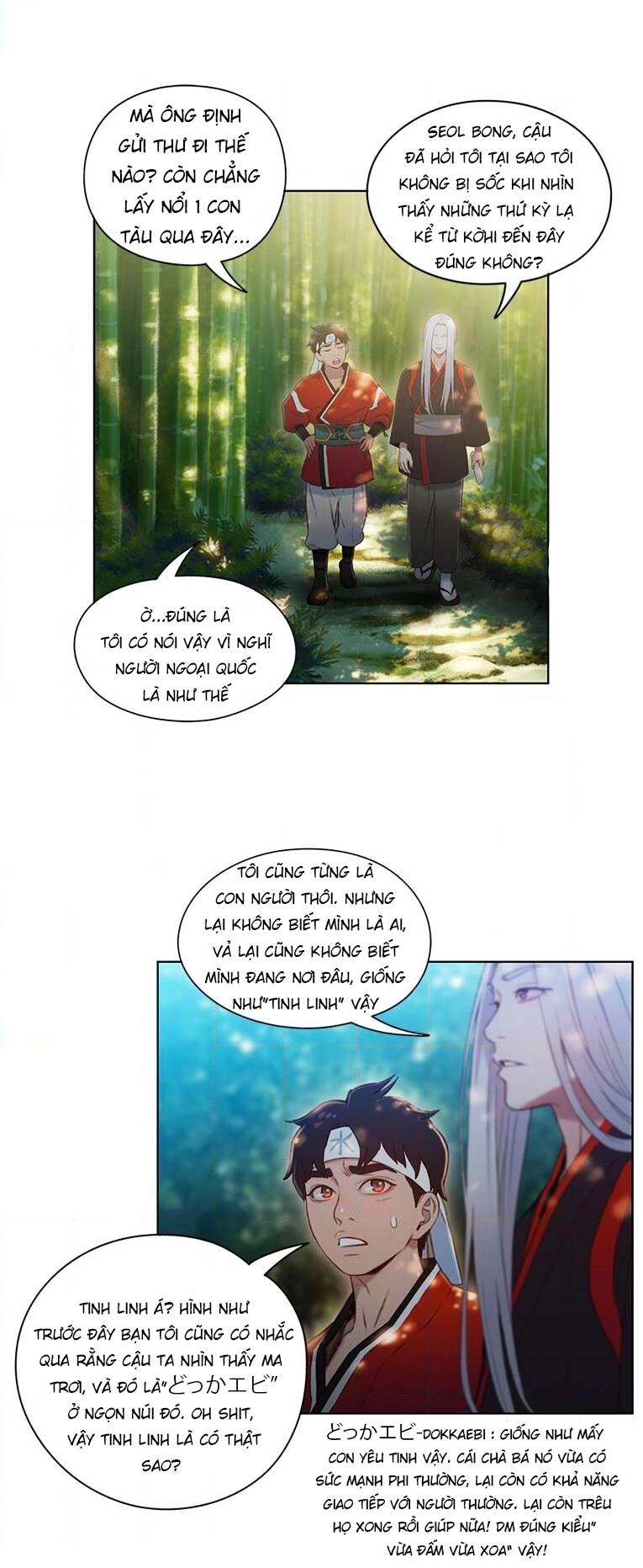 Yin And Yang Master Chapter 7 - 4