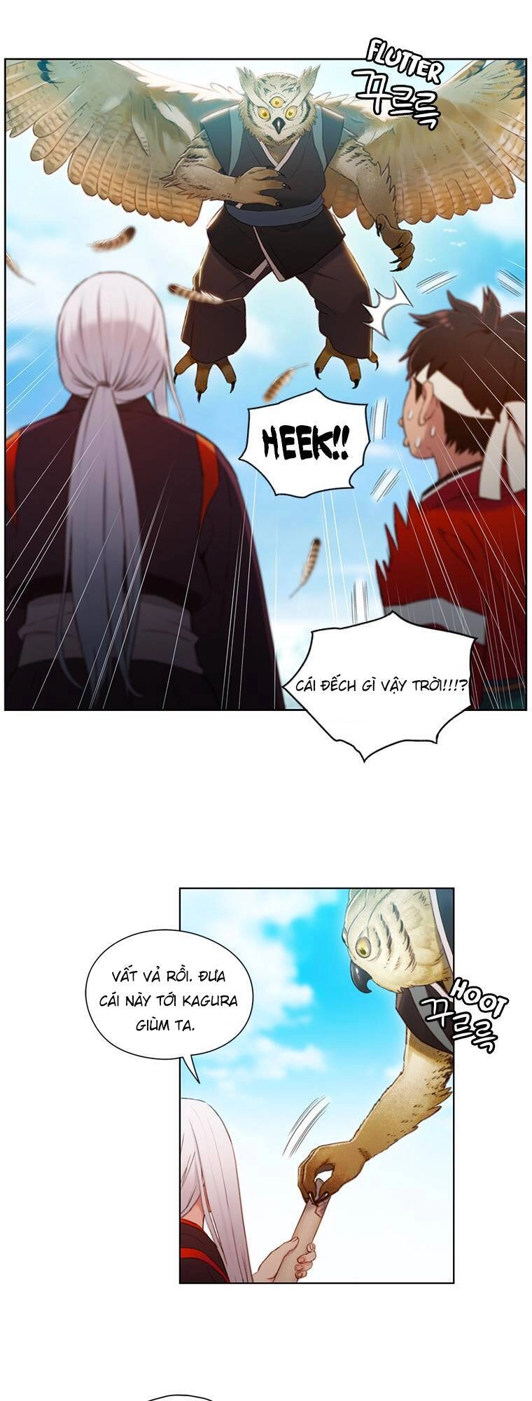 Yin And Yang Master Chapter 7 - 7