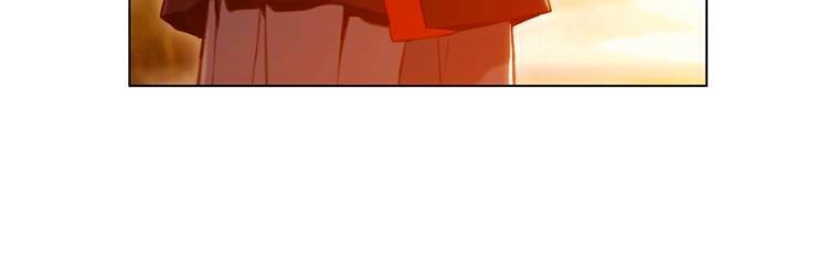 Yin And Yang Master Chapter 7 - 29