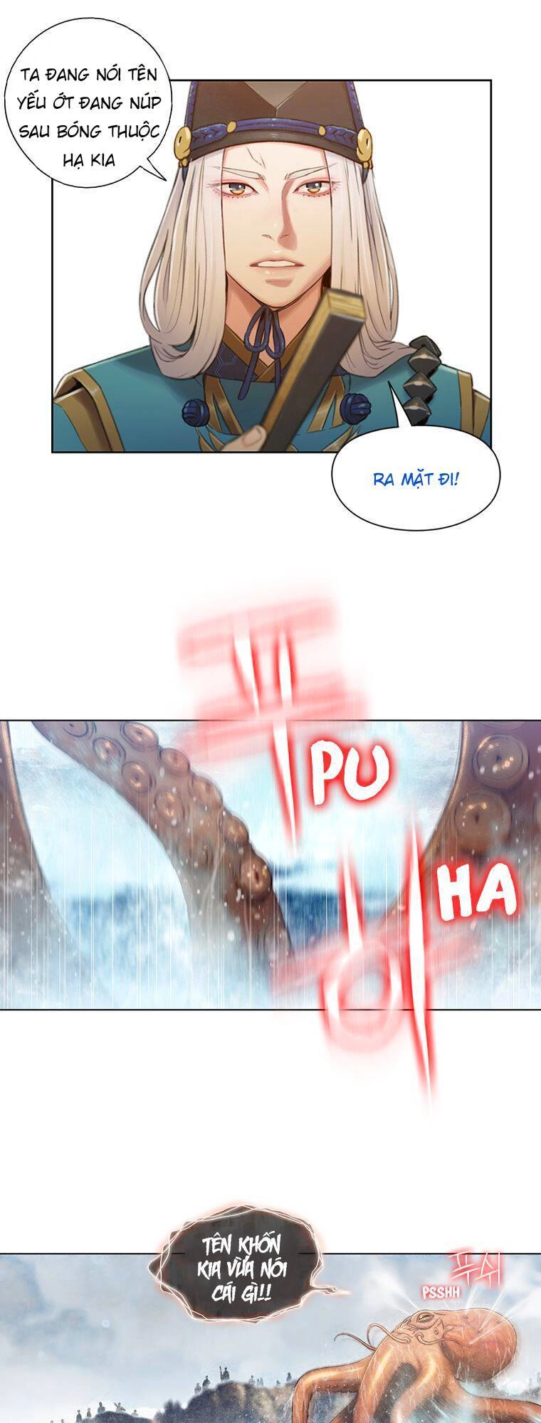 Yin And Yang Master Chapter 8 - 17