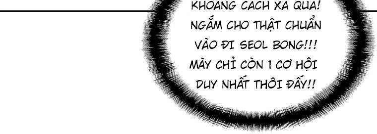 Yin And Yang Master Chapter 8 - 22