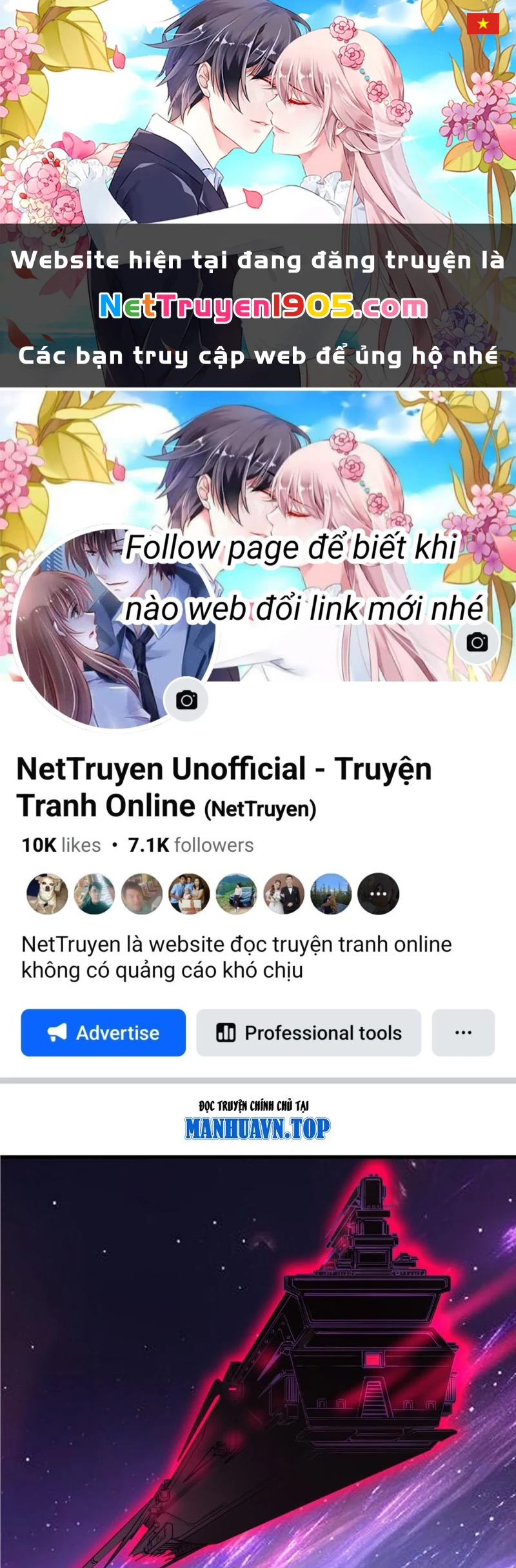 Võ Luyện Đỉnh Phong Chapter 3851 - 1