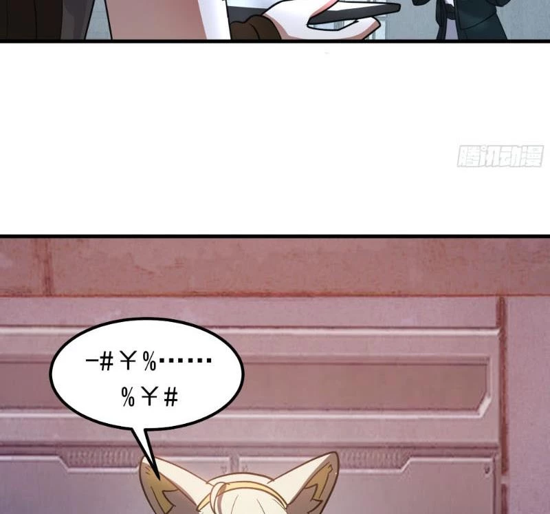 Võ Luyện Đỉnh Phong Chapter 3851 - 18