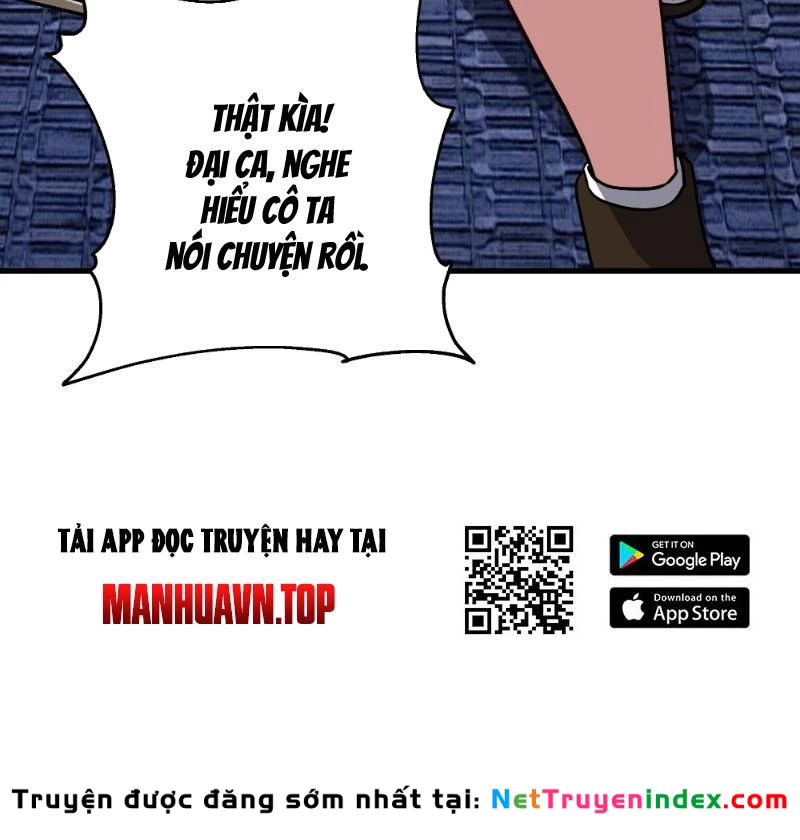 Võ Luyện Đỉnh Phong Chapter 3851 - 33