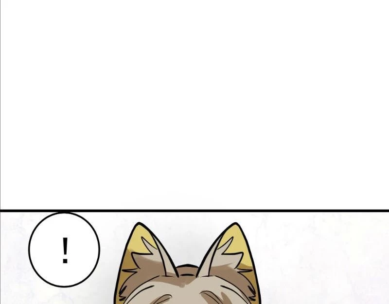 Võ Luyện Đỉnh Phong Chapter 3853 - 16