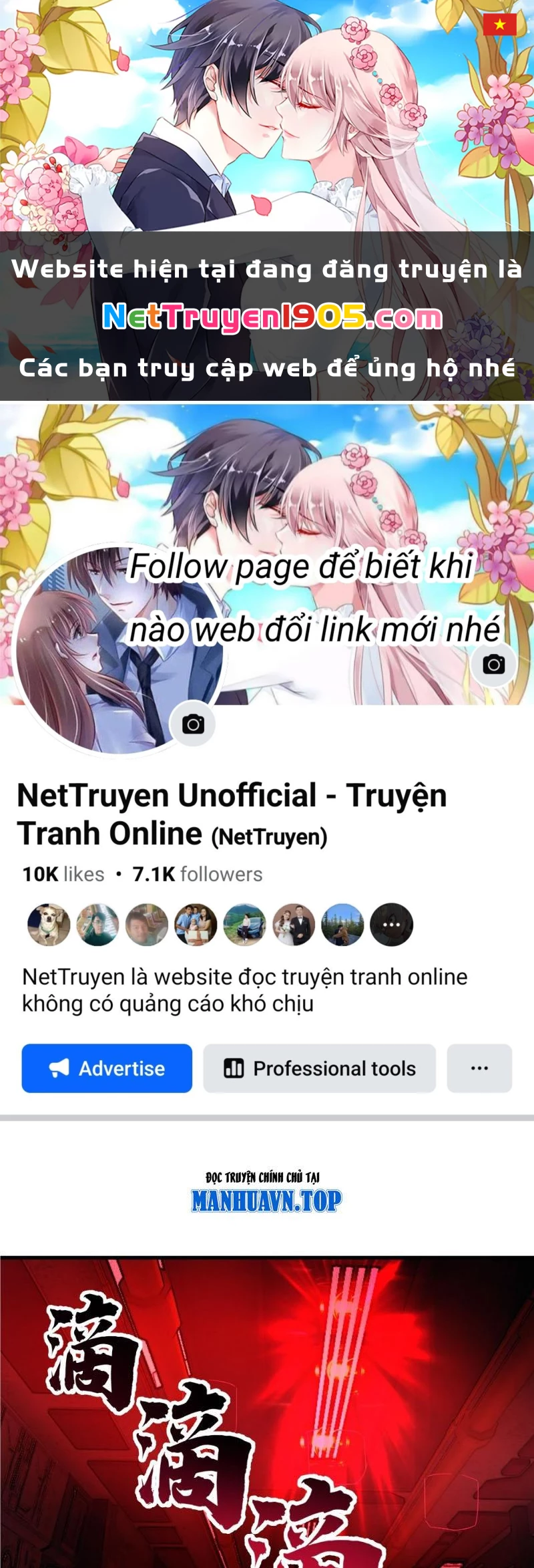 Võ Luyện Đỉnh Phong Chapter 3854 - 1