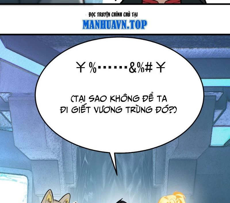 Võ Luyện Đỉnh Phong Chapter 3854 - 49