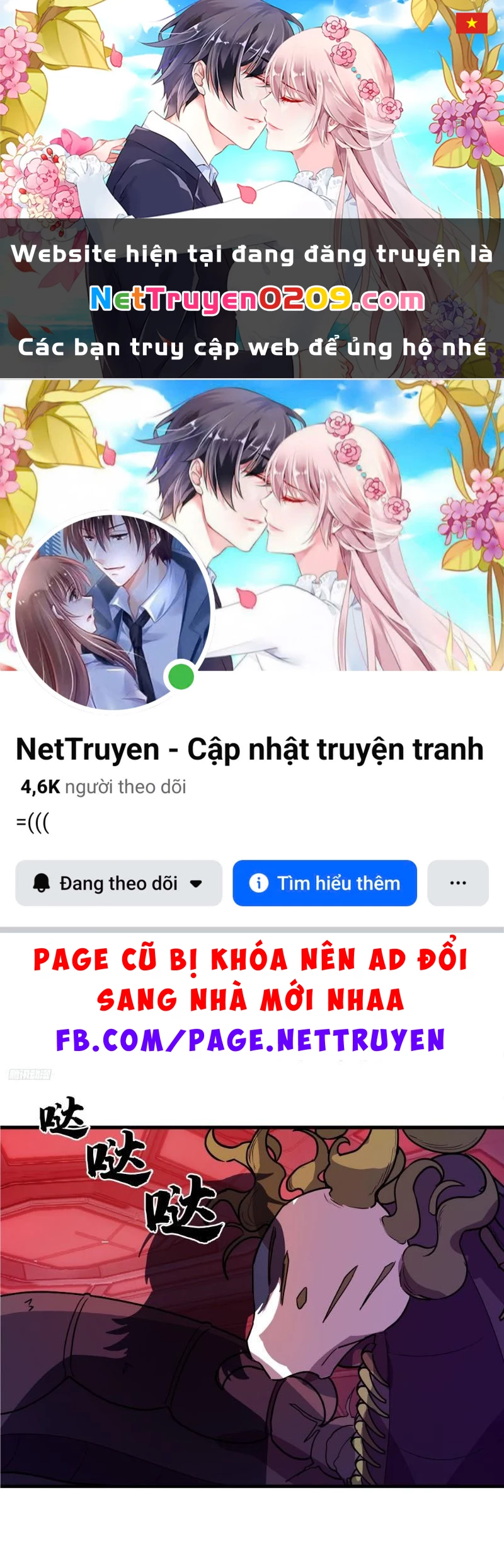 Võ Luyện Đỉnh Phong Chapter 3855 - 1