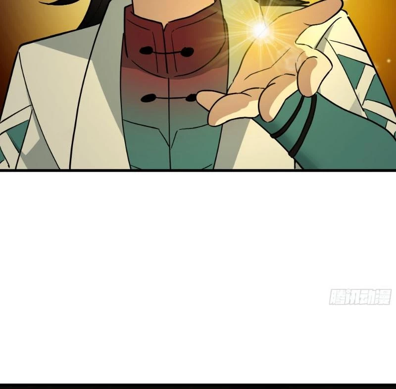 Võ Luyện Đỉnh Phong Chapter 3855 - 42