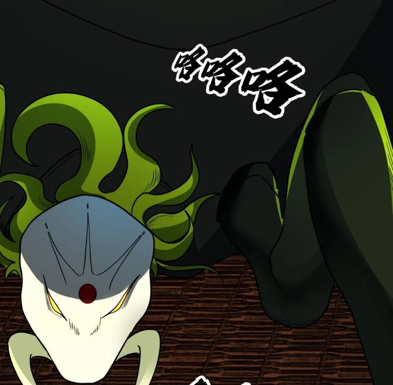 Võ Luyện Đỉnh Phong Chapter 3855 - 46