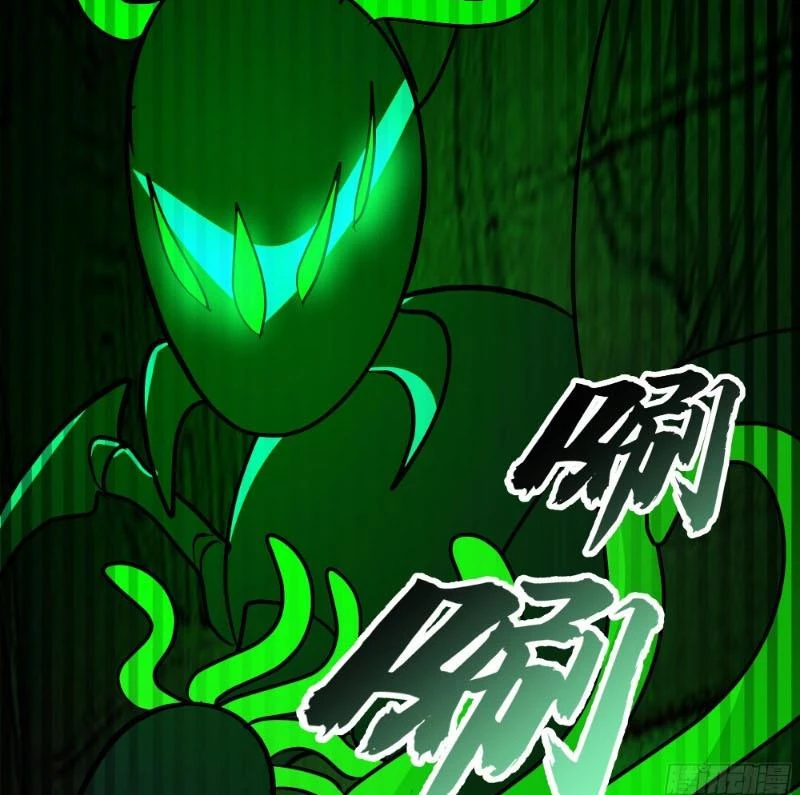 Võ Luyện Đỉnh Phong Chapter 3855 - 75