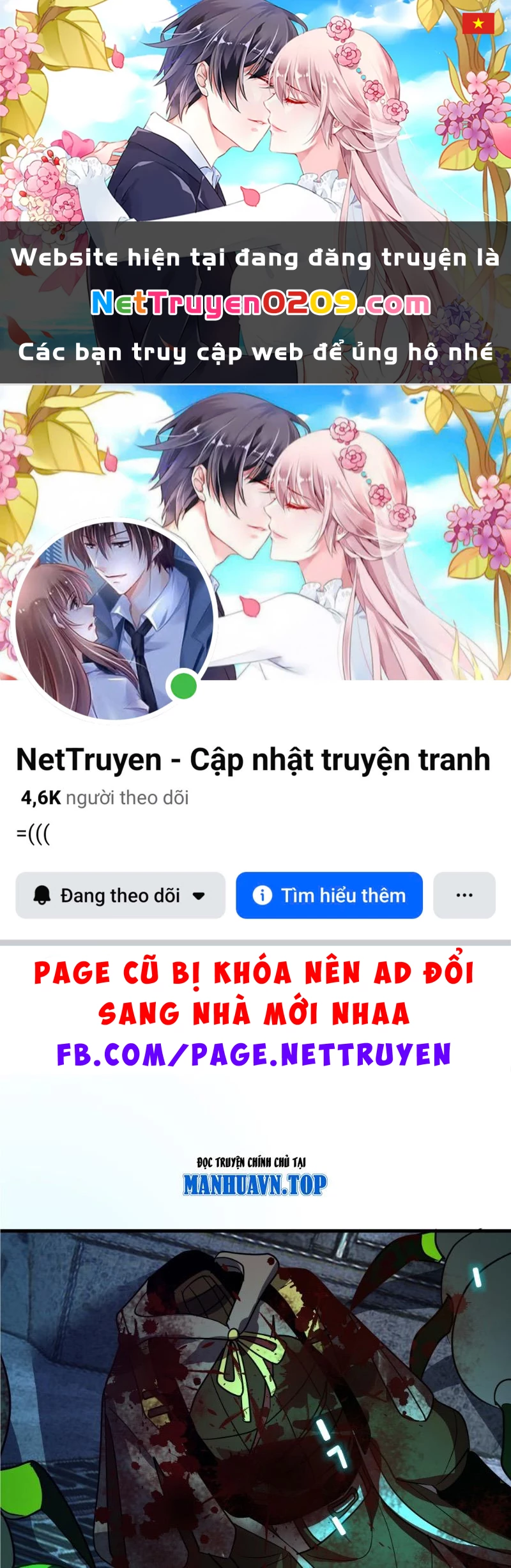 Võ Luyện Đỉnh Phong Chapter 3856 - 1