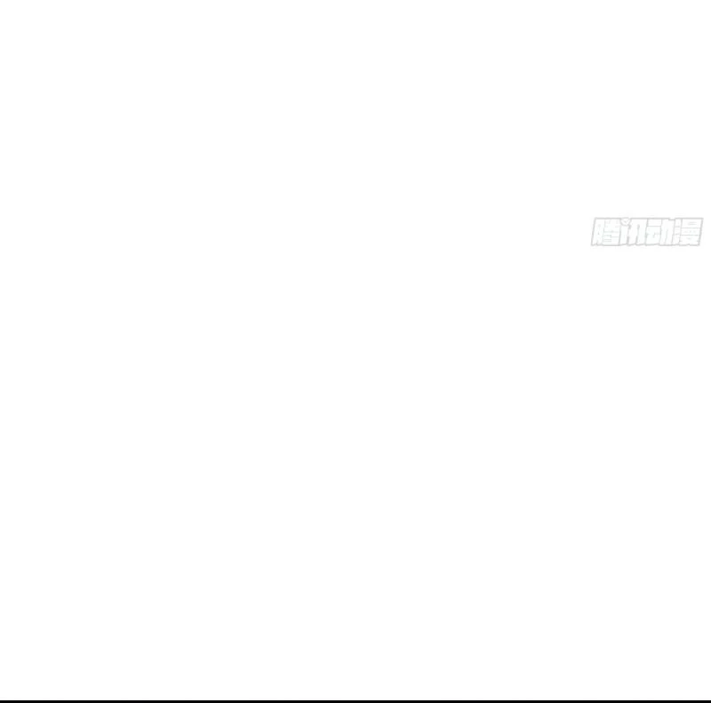 Võ Luyện Đỉnh Phong Chapter 3856 - 80