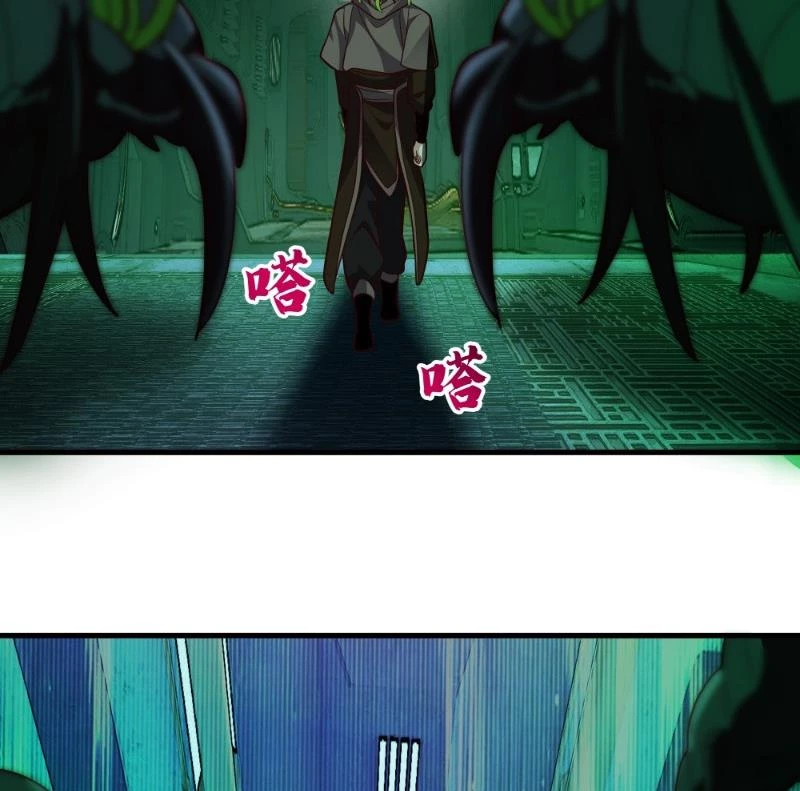 Võ Luyện Đỉnh Phong Chapter 3856 - 92