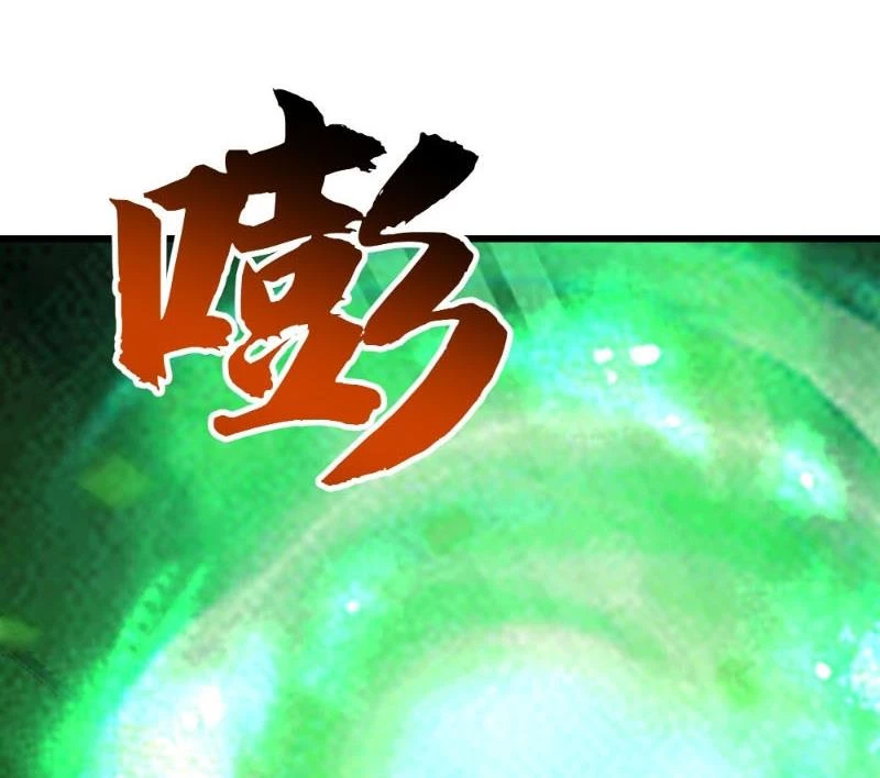 Võ Luyện Đỉnh Phong Chapter 3858 - 43