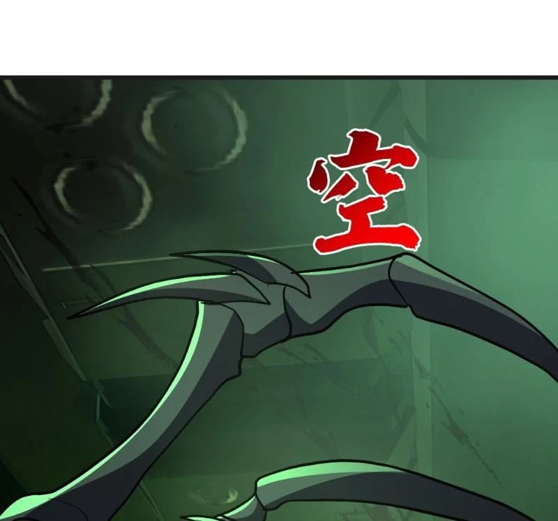 Võ Luyện Đỉnh Phong Chapter 3858 - 67