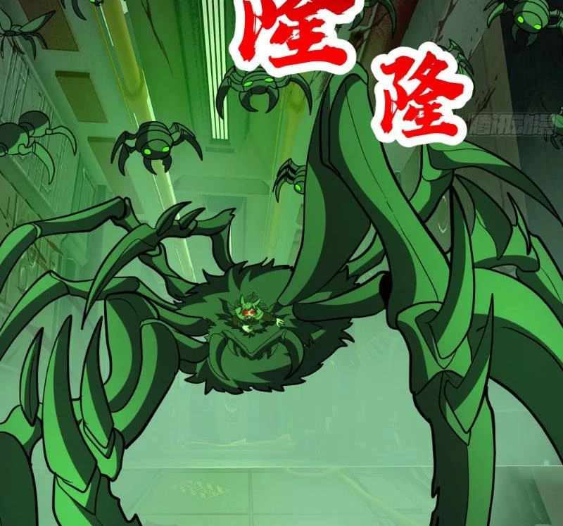 Võ Luyện Đỉnh Phong Chapter 3858 - 87