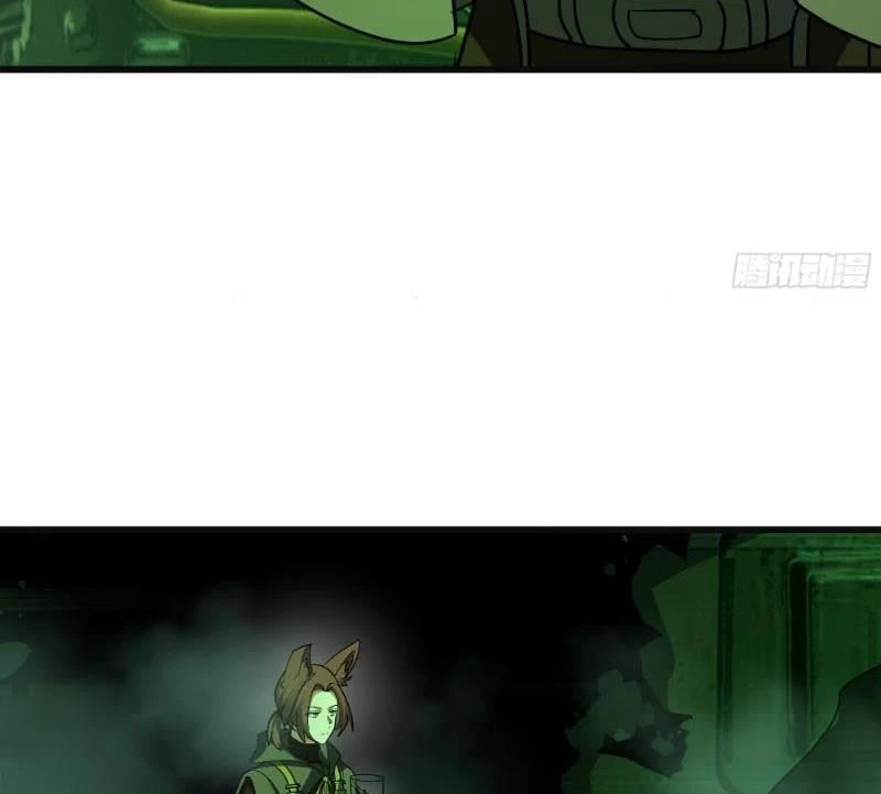 Võ Luyện Đỉnh Phong Chapter 3858 - 112