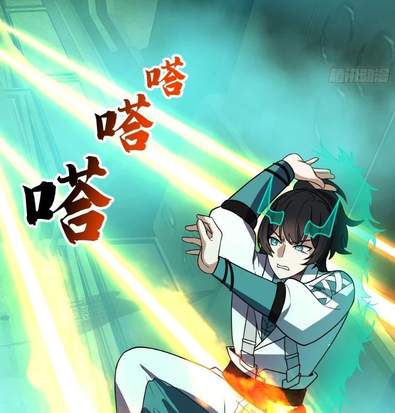 Võ Luyện Đỉnh Phong Chapter 3859 - 77