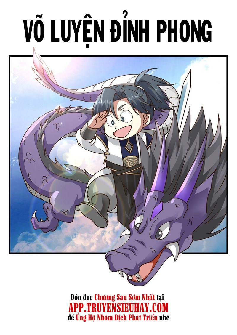 Võ Luyện Đỉnh Phong Chapter 2886 - 1