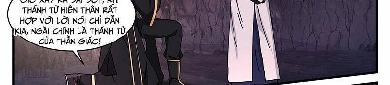 Võ Luyện Đỉnh Phong Chapter 3732 - 6