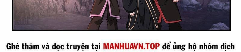 Võ Luyện Đỉnh Phong Chapter 3732 - 17