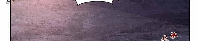 Võ Luyện Đỉnh Phong Chapter 3732 - 19