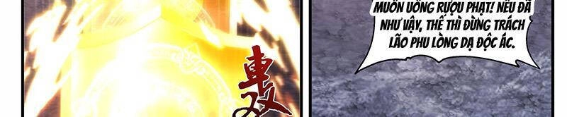 Võ Luyện Đỉnh Phong Chapter 3732 - 30