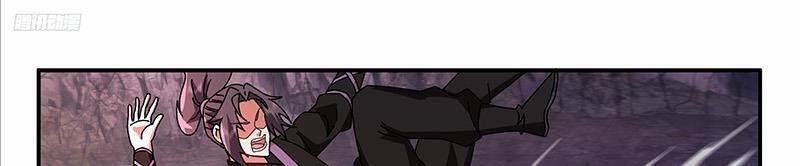 Võ Luyện Đỉnh Phong Chapter 3732 - 50