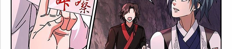 Võ Luyện Đỉnh Phong Chapter 3732 - 59