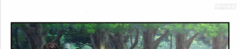 Võ Luyện Đỉnh Phong Chapter 3732 - 74