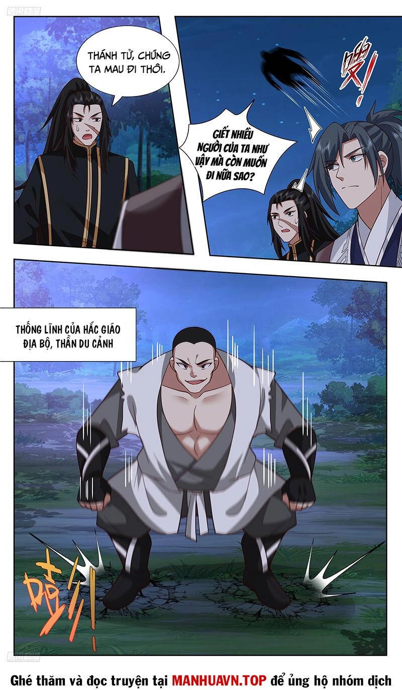 Võ Luyện Đỉnh Phong Chapter 3738 - 4