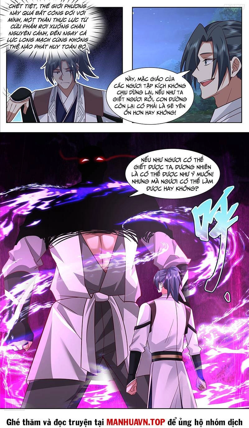 Võ Luyện Đỉnh Phong Chapter 3738 - 10