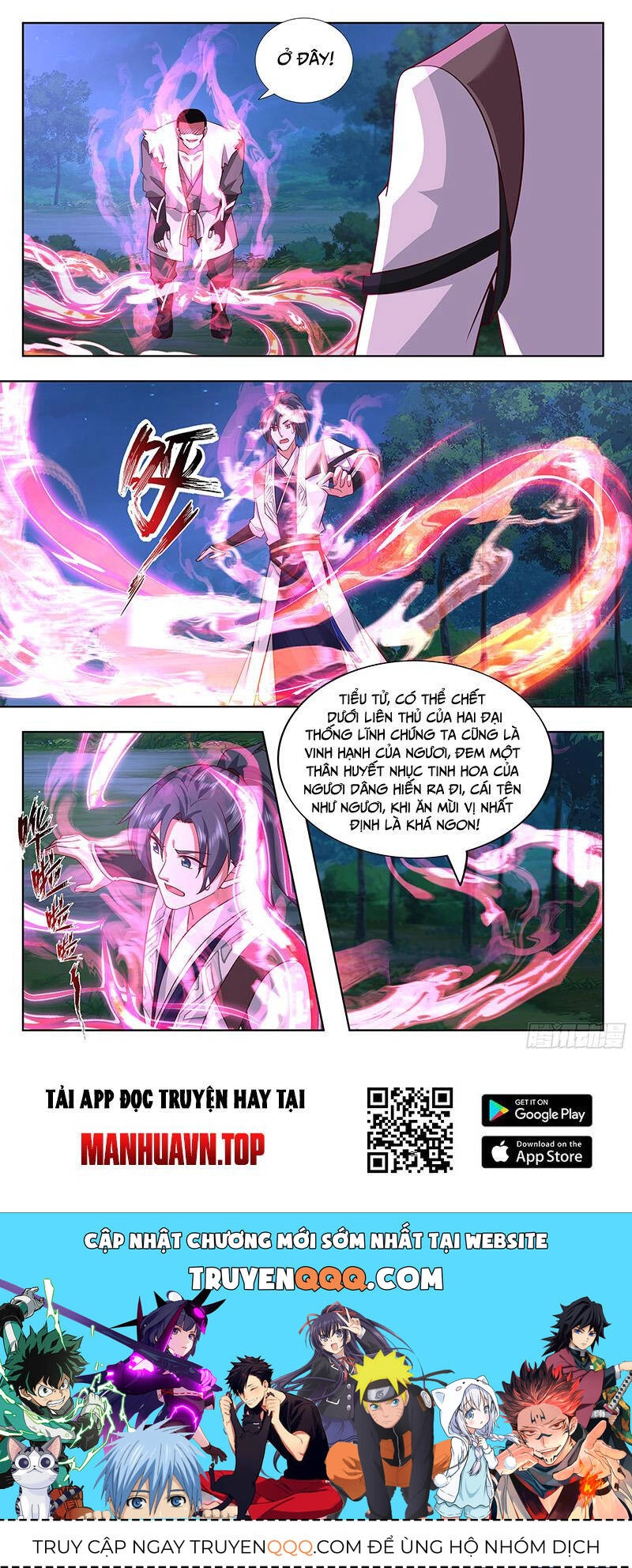 Võ Luyện Đỉnh Phong Chapter 3738 - 13