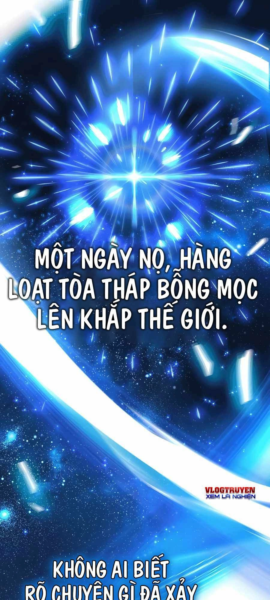 Truyền Nhân Của Thần Thoại Anh Hùng Chapter 1 - 1