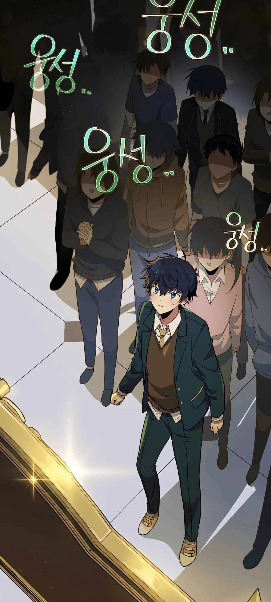 Truyền Nhân Của Thần Thoại Anh Hùng Chapter 1 - 19