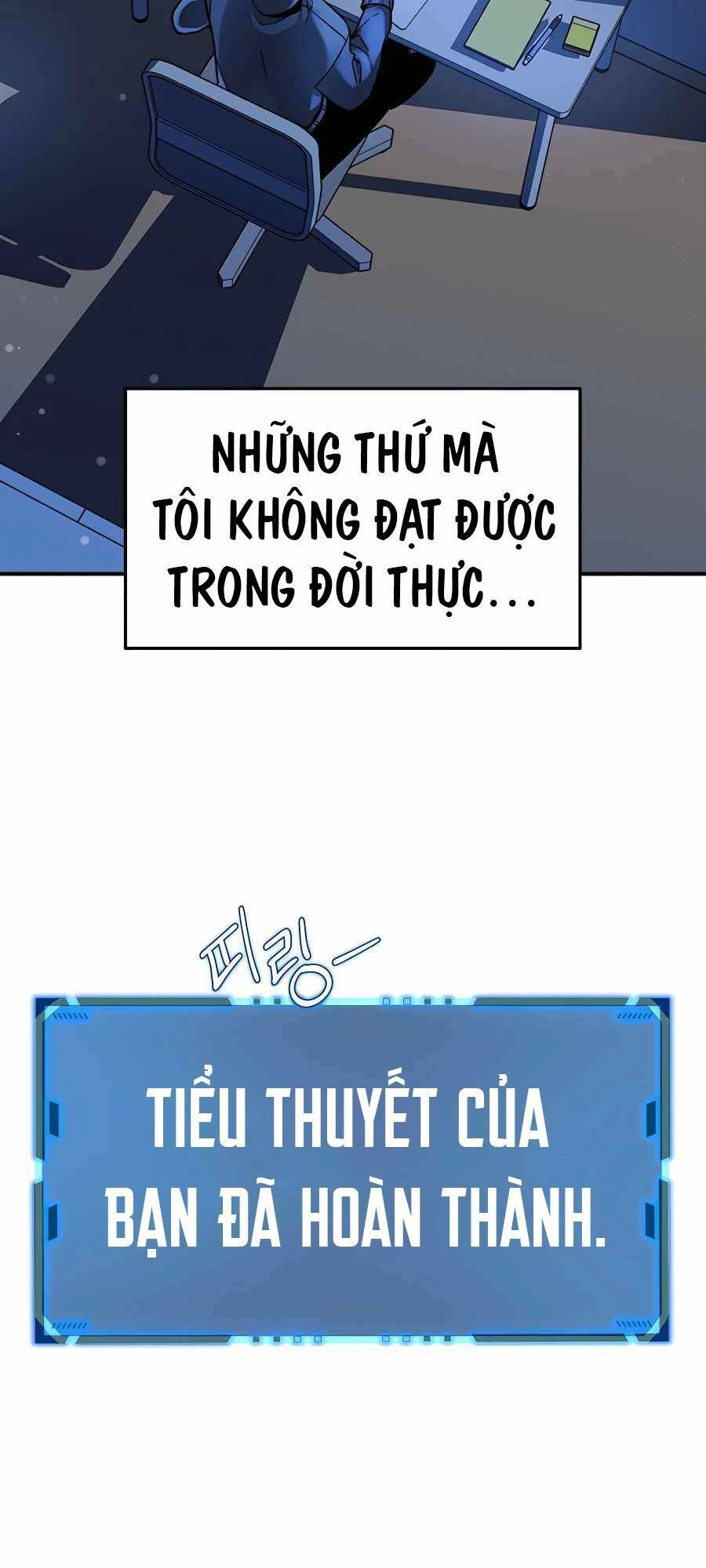 Truyền Nhân Của Thần Thoại Anh Hùng Chapter 1 - 37