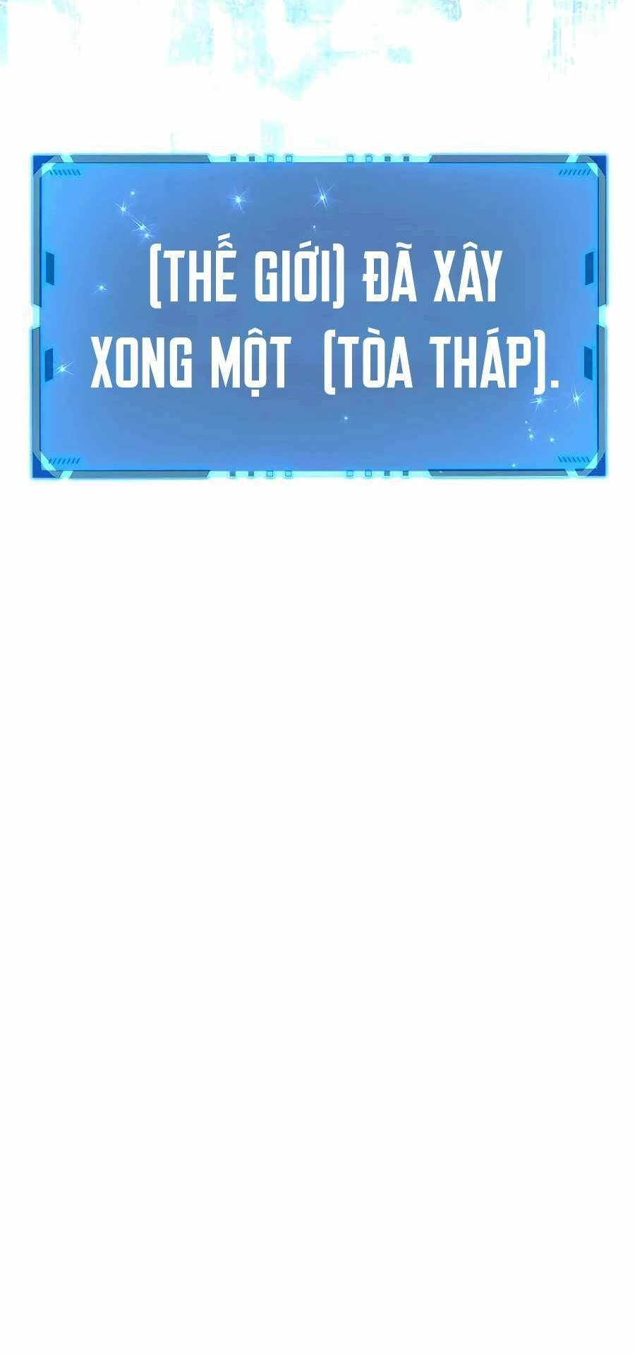 Truyền Nhân Của Thần Thoại Anh Hùng Chapter 1 - 56