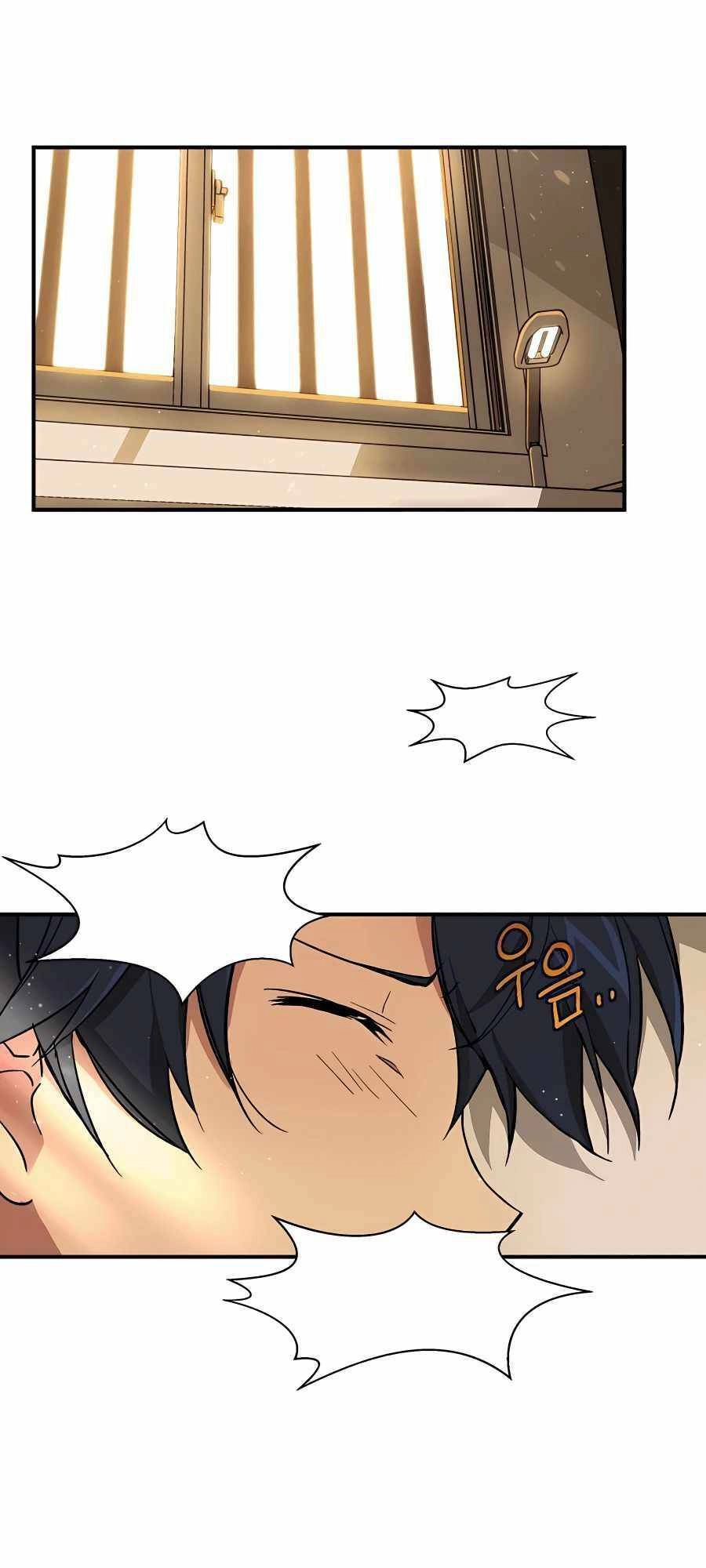 Truyền Nhân Của Thần Thoại Anh Hùng Chapter 1 - 57