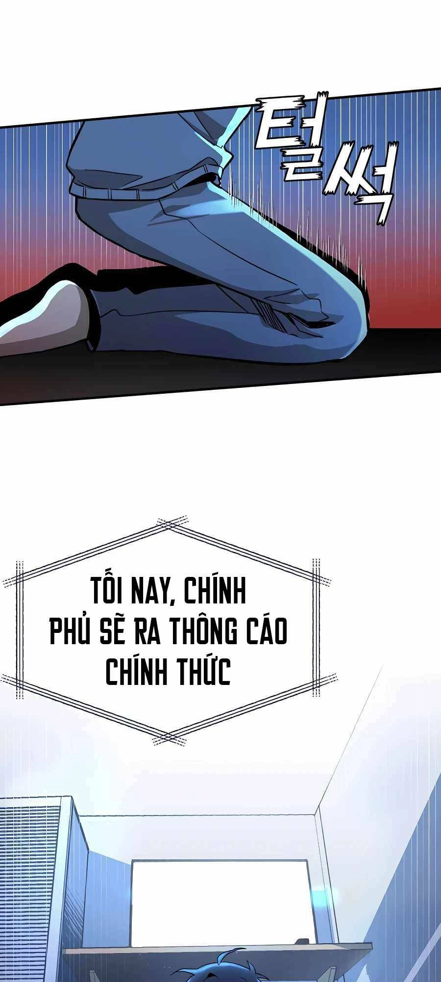 Truyền Nhân Của Thần Thoại Anh Hùng Chapter 1 - 71