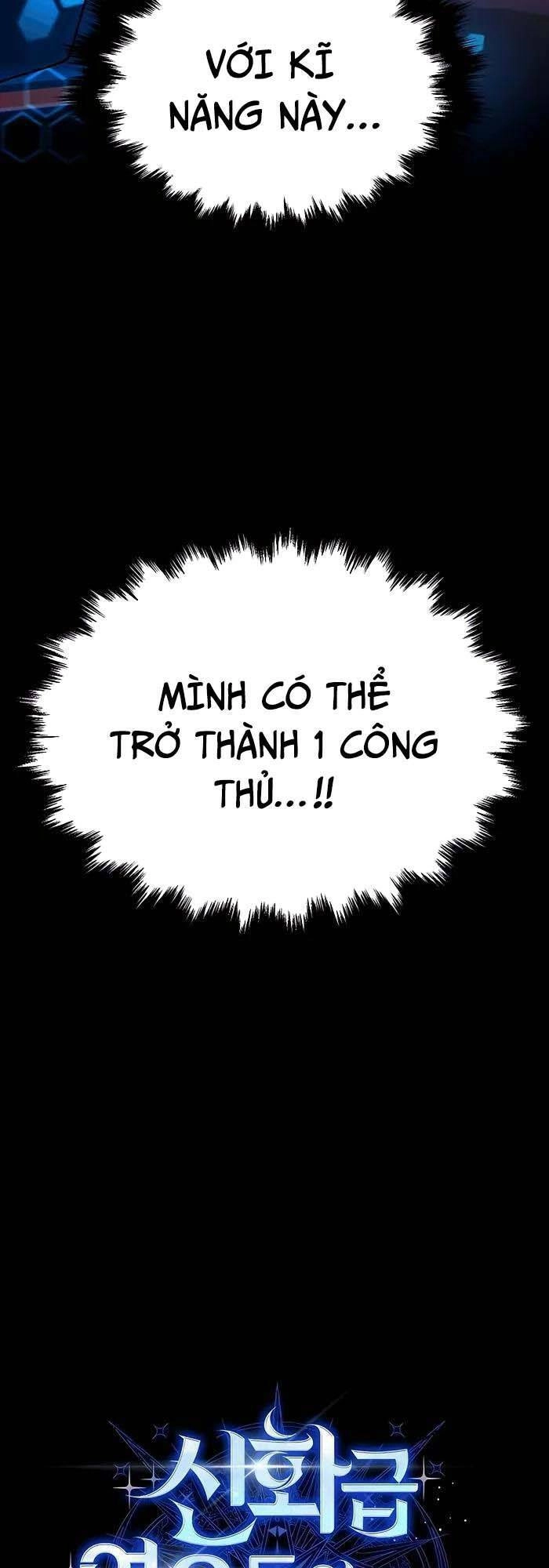 Truyền Nhân Của Thần Thoại Anh Hùng Chapter 2 - 5